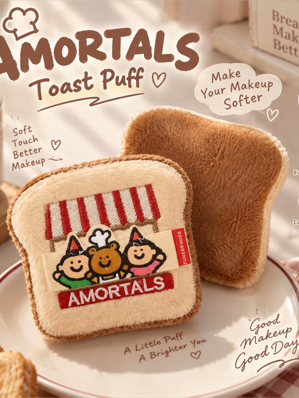 AMORTALS TUNEE GOODS Toast Powder Puff – Brand New Sealed